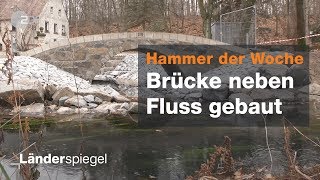 DenkmalschutzIrrsinn um marode Brücke  Hammer der Woche vom 08122018  ZDF [upl. by Vokaay470]