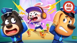 Pipi Rabbits Karaoke at Night  Good Habits and Manners  Kids Cartoons  Sheriff Labrador [upl. by Naillik]