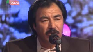 Hazaragi Song 2014 هزاره گی Afghan Star [upl. by Anayt]