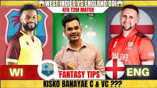 WI vs ENG Dream11 Prediction today match WI vs ENG T20 Dream11 Prediction4th T20 WI vs ENG Dream11 [upl. by Joyan]