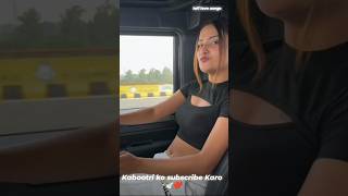 Kabootri Official Video Kit Chali New Haryanvi Song 2024 trending lofilovesongs lofilovesongs [upl. by Cleary]