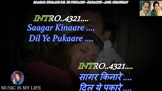 Saagar Kinaare Dil Ye Pukaare Karaoke With Scrolling Lyrics Eng amp हिंदी [upl. by Polik]