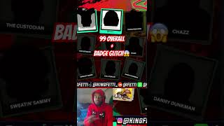 NEW NBA 2K25 LEGEND BADGE GLITCH  99 OVERALL METHOD😱 NBA2K25 2K25 BadgeGlitch [upl. by Attennek]