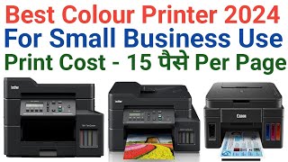 Best Wireless Colour Printer 2024 For Business Use  Best All in One Printer 2024 [upl. by Godard]