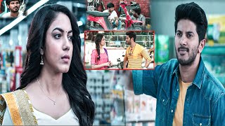 Dulquer Salmaan amp Ritu Varma Telugu Super Hit Interesting Movie Scene  Telugu TeluguMoviesCity [upl. by Irra]