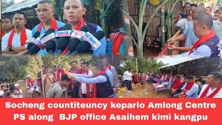 Socheng countiteuncy keparlo Amlong Centre PS along BJP office Asaihem kimi kangpu [upl. by Sievert]