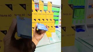 Realme new model launch note 60 smartphone fouryoupage unboxing device learnarabicfromyoursm [upl. by Lihka]