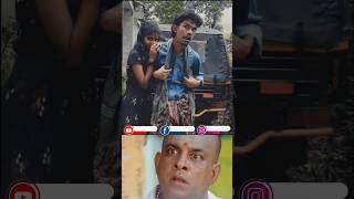 யாருடா நீ விஜய்கே டப் குடுப்பான் போல😂goat song ee damege pannittan😂 [upl. by Levona851]