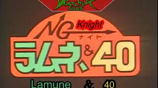 NG KNIGHT LAMUNE amp 40 EP 7 SUB INDO [upl. by Corella]