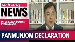 Panmunjom Declaration has boosted interKorean exchanges [upl. by Naveb]