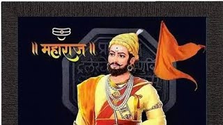 Veer Shivaji Gatha [upl. by Gwendolin]