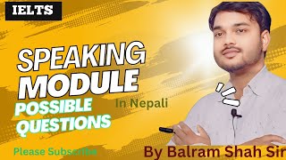 IELTS Speaking Module  Recent updates  Used tips amp techniques  IELTS Preparation  Idp  BC [upl. by Rehnberg]