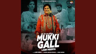 Labh Heera I Eadi Niklengi Madi l Latest Punjabi Song 2018 I Anand Music I New Punjabi Song 2018 [upl. by Ainer]