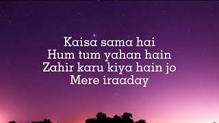 Iraaday  Abdul Hannan lyrics video [upl. by Firahs]