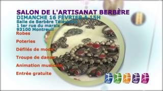 SALON DE LARTISANAT BERBERE DIMANCHE 16 FEVRIER [upl. by Eenert]