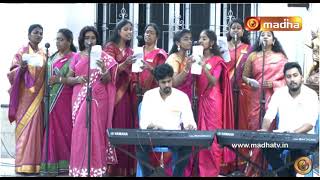 TAMIL CHRISTIAN DEVOTIONAL SONGS [upl. by Sikras]