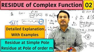 Residue at simple pole and Residue at pole of order m Part2 [upl. by Gardie815]