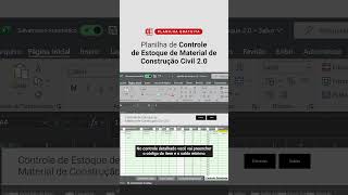 Planilha Controle de Estoque  Sienge construçãocivil gestãodeestoque gestãodeobras [upl. by Einahpts674]