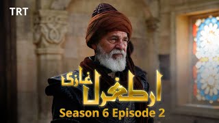 ERTUGRUL GHAZI SEASON 6 EPISODE 2  Ertugrul Ghazi Season 6 Episode 1 Facts [upl. by Hisbe]