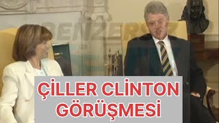 Tansu Çiller’in ABD ziyareti 1995 Bill Clinton ile görüşmesi [upl. by Quar]