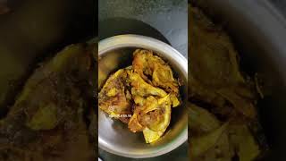 macher matha jhal cookingideas like [upl. by Nevil]