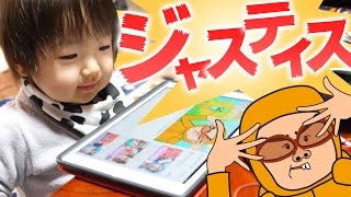 【ビックリ！】１歳の赤ちゃんがマイクラ実況のオープニング曲聴いてノリノリになってる！ [upl. by Cogen]