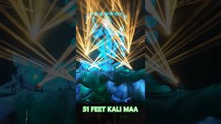 Jay Maa dj music dance dance remix djremix love lovefastival durgapuja song lovedurga [upl. by Ellecrad]