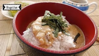 Tororo Gohan RECETA JAPONESA deliciosa y nutritiva [upl. by Attennod]