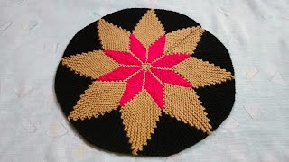 Double Star Round shape Doormat Paydan  Knitting Doormat 111 [upl. by Nole]