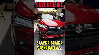 MILEAGECOMFORTSAFETYFEATURESRELIABILITY😳🤯New Sub 4M KING IS HERE🗿💀suzukidzire [upl. by Anigar936]