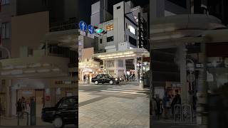 Konbanwa Kyoto thursday asmr explorekyoto music local nightlife japan healing [upl. by Gerda]