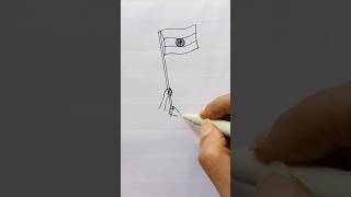 ❤️ Independence day easy drawing for kids  Draw National Flag shorts 15august flagdrawing draw [upl. by Esidnac]