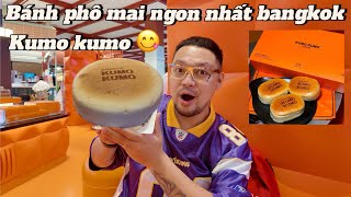 Bánh phô mai kumo kumo cheese ngon nhất tại centralwOrld bangkok thailand 🇹🇭 [upl. by Seiter]