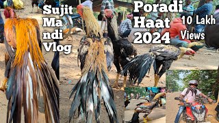 Poradi Murga Market 2024 New Update Sujit Mandi Vlog [upl. by Marquet]