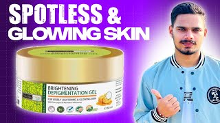 Fit Tuber Recommendation  Indus Valley BRIGHTENING DEPIGMENTATION GEL REVIEW🔥 [upl. by Drapehs]