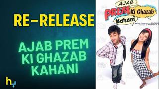 Ajab Prem Ki Ghazab Kahani Makes a Comeback  Hungama Express [upl. by Lockhart]