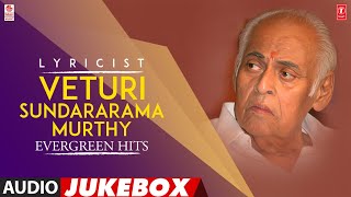 Lyricist Veturi Sundararama Murthy Evergreen Hits Jukebox  Selected Veturi Sundararama Murthy Hits [upl. by Yeo733]