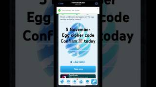 5 November Yaytsogram egg cipher code egg cipher code today shortsfeed ytshorts viralshorts [upl. by Dian61]