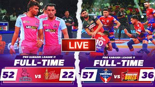 PKL 11 Live  M10 UP Yoddhas vs Bengaluru Bulls  Pro Kabaddi League live party [upl. by Golda]