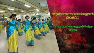 Sakthi Creation amp Vlogs is live [upl. by Enrol]