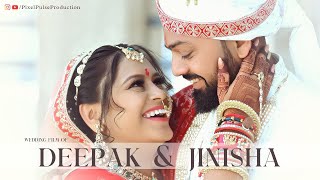 Deepak amp Jinisha Trailer  Best Wedding Highlights  Sukhpar  Gujarat India [upl. by Kacey]