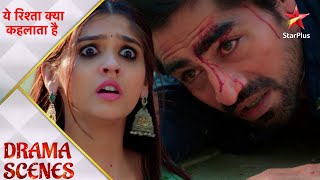 Yeh Rishta Kya Kehlata Hai  Abhimanyu ka hua khatarnaak accident  Part 2 [upl. by Bolt]