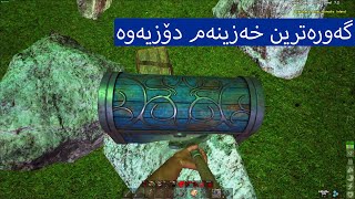 ATLASPart10گەورەترین خەزینەم دۆزیەوە [upl. by Conant]