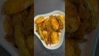 Onion egg masala eggcurry onioneggcurry tastyfood easyrecipe eggrecipes trendingshorts food [upl. by Daniala]