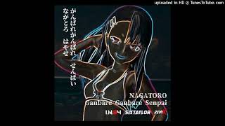 Nagatoro  Ganbare Senpai  IN84 amp Sixtalor Flip [upl. by Grayson]