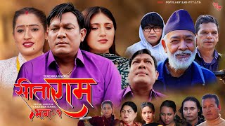 Sita Ram Episode 1  Binod ShresthaDirector Tekendra KarkiDesbhakta KhanelSabita Khadka 20242081 [upl. by Niak]