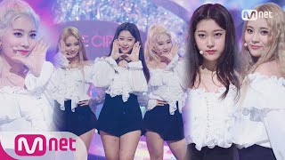 LOONAODD EYE CIRCLE  Girl Front Debut Stage  M COUNTDOWN 170921 EP542 [upl. by Dduj595]