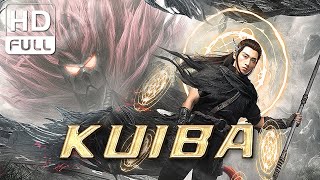 【ENG SUB】Kuiba  FantasyAction  Chinese Online Movie Channel [upl. by Scrivenor171]