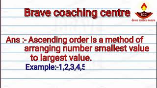 Ascending order and Descending order Definition with Examples [upl. by Ahsinom]