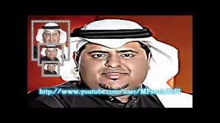 اغنية يابو الشويره الحمرا 2012 ابراهيم الحكمي حصريا YouTube2 [upl. by Okiam]